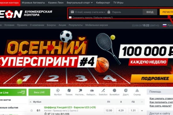 Кракен лучший маркетплейс