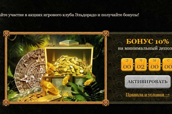Что такое кракен тор