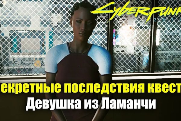 Ссылка на кракен тор kraken2 4aa337