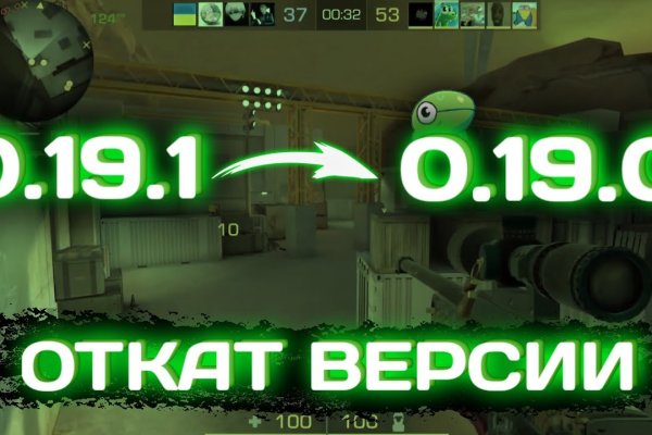 Kra46.cc Вход на сайт главная страница