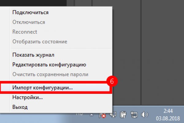 Кракен сайт что это