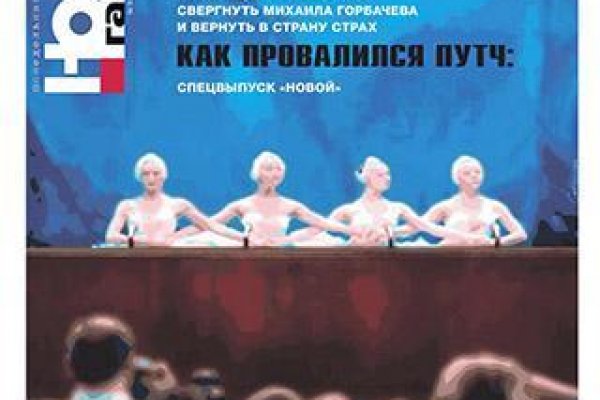 Ссылка на кракен в браузере