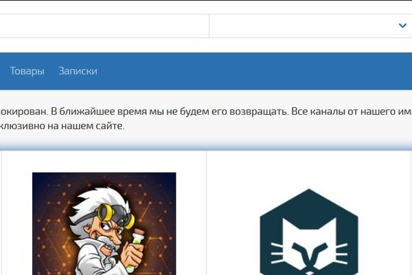 Kraken вход kraken torion