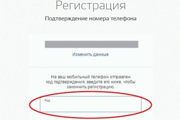 Кракен зеркала krk store com