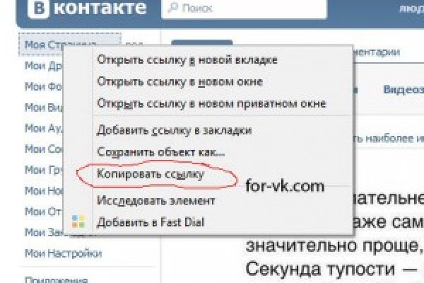 Кракен маркетплейс в питере