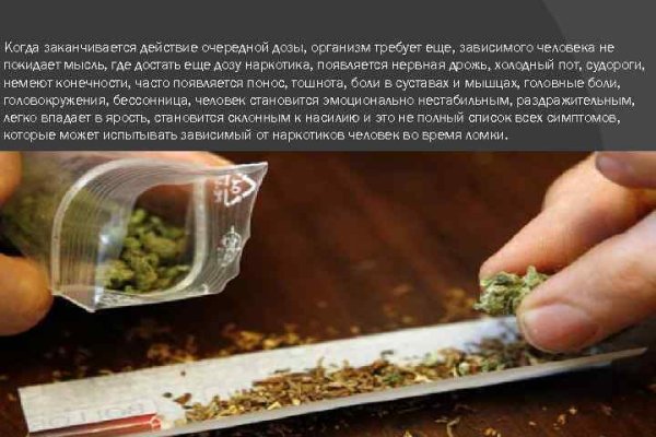 Кракен ссылка gigageek ru