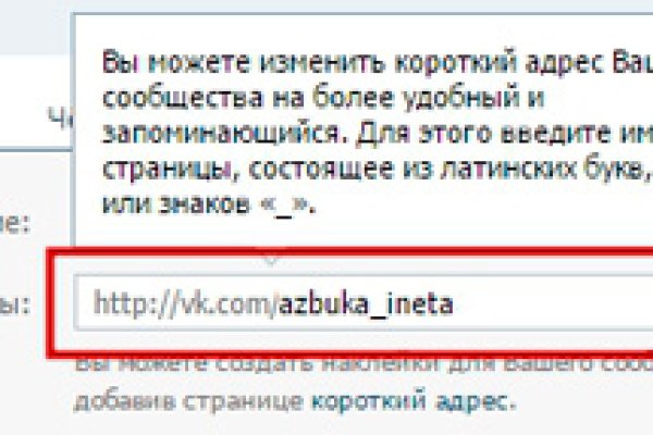 Кракен зайти зеркало