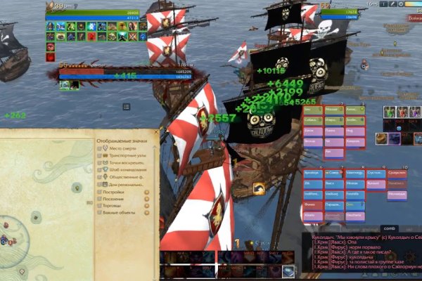Ссылка на кракен onion kraken dark link