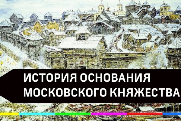 Кракен маркет зеркало