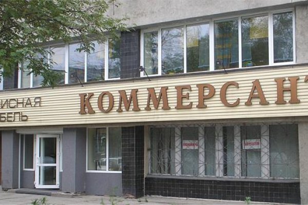 Ссылка на кракен в тор браузере kr2web in