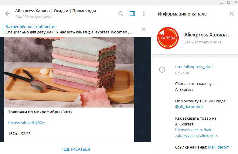 Kraken ссылка krakentor site
