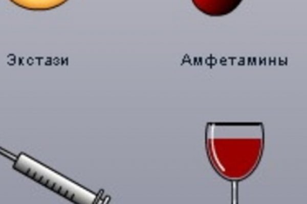 Кракен ссылка онлайн