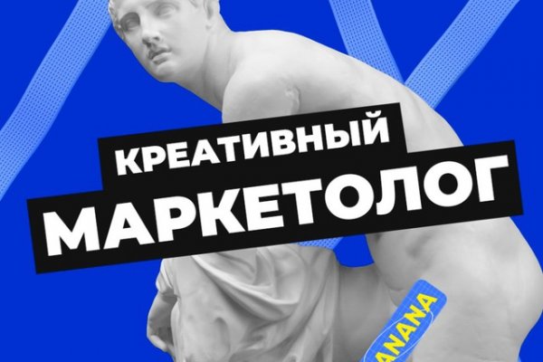 Kraken 12at зеркало