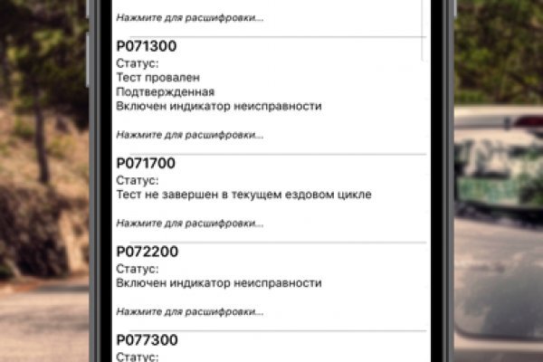 Кракен как зайти ссылка
