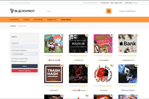 Kraken официальная ссылка tor