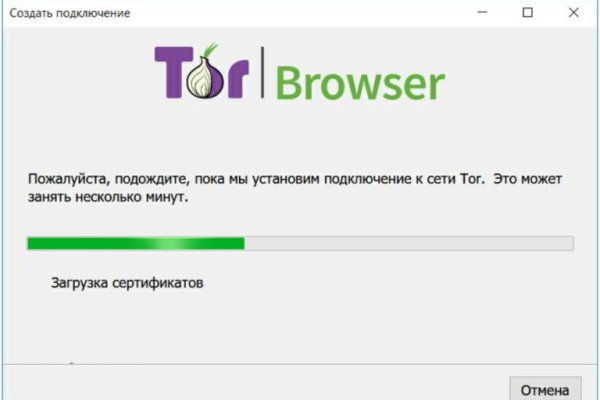 Сайт кракен гидра