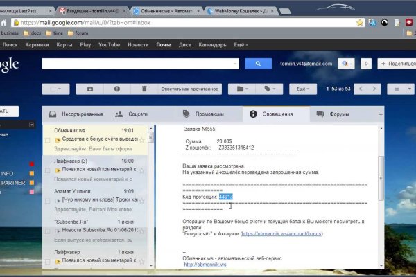 Кракен маркетплейс kr2web in площадка