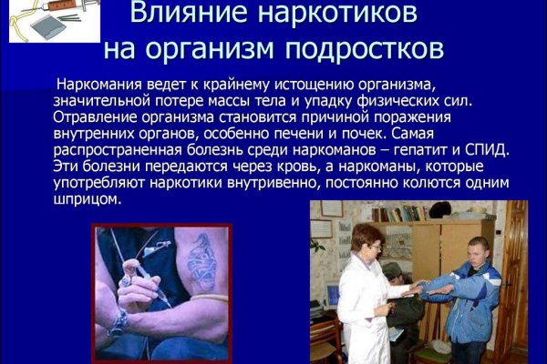 Кракен тор ссылка сегодня