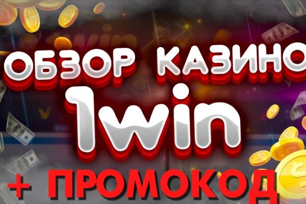 Кракен ссылка тор браузер