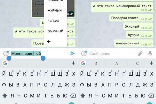 Кракен сайт 2krnk