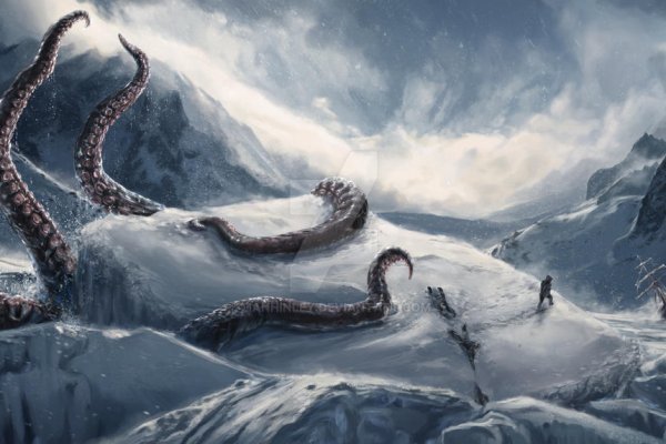 Kraken 6at