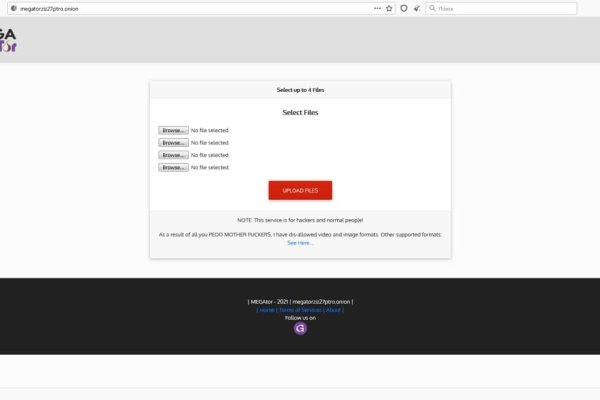 Kraken зеркала kr2web in