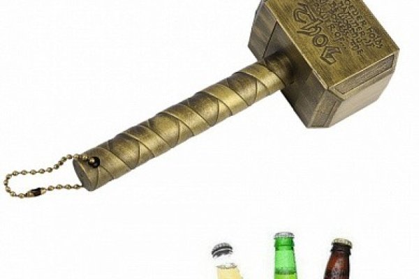 Кракен маркетплейс что продают