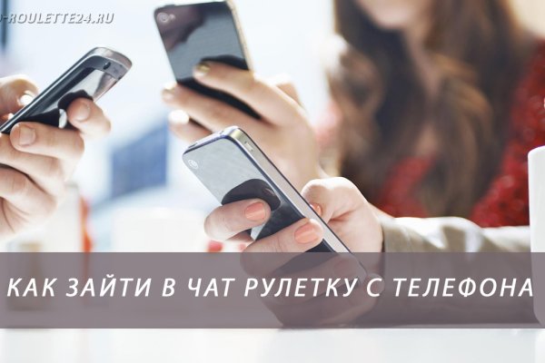 Нарко маркетплейс
