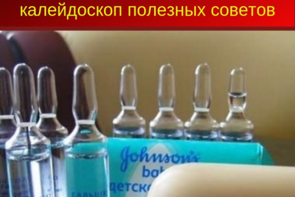 Кракен маркетплейс почему не закроют
