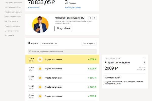 Kra47.at Вход на сайт главная страница