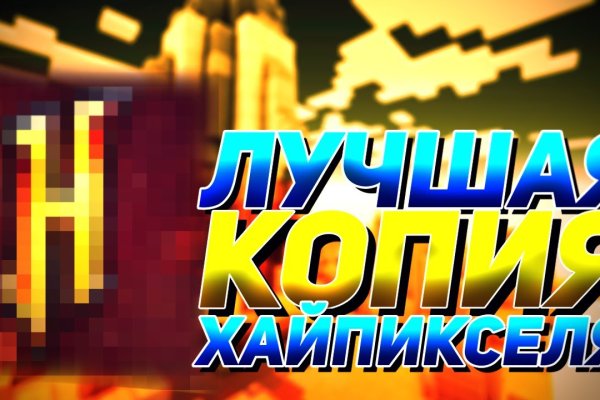 Кракен актуальная ссылка kraken torion net