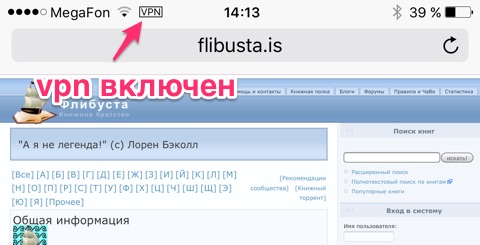 Кракен ссылка стор