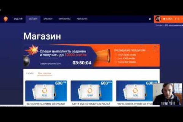 Кракен маркетплейс это