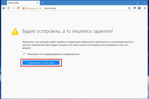 Кракен актуальная ссылка kraken torion net