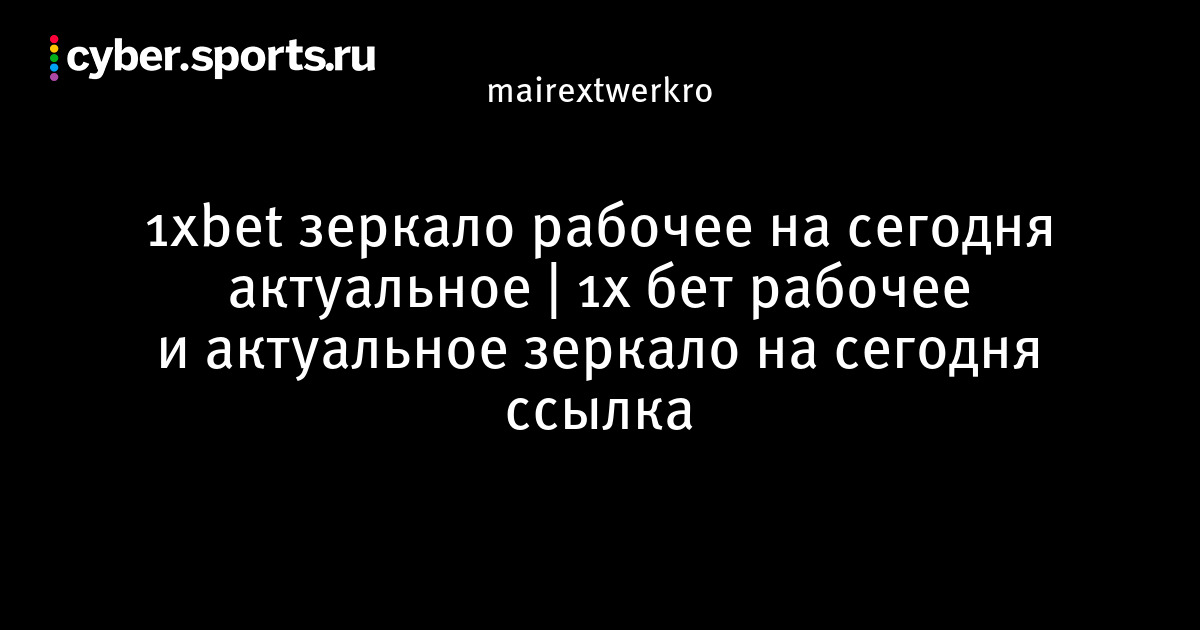 Кракен современный даркнет маркетплейс