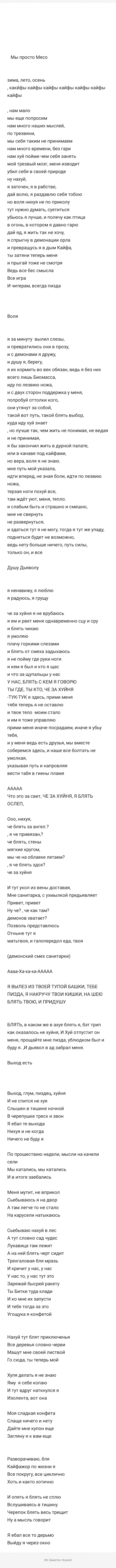 Кракен ссылка 2web krakendark link