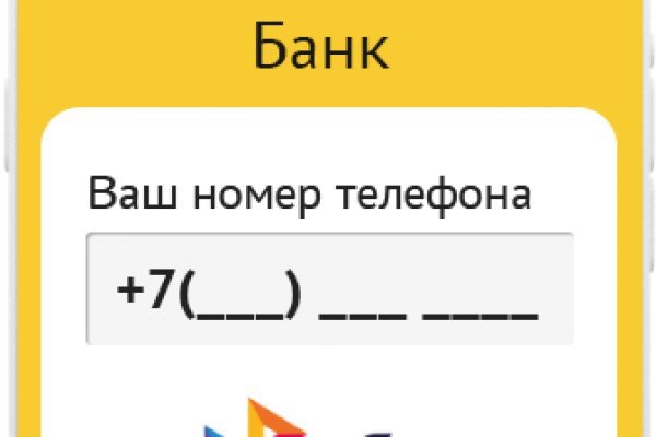 Кракен маркетплейс москва видео