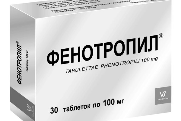 Кракен с айфона