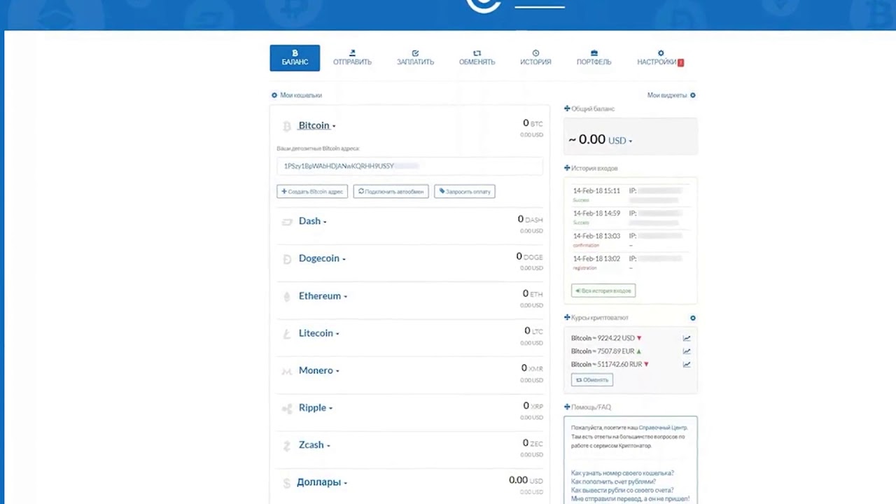 Через какой браузер можно зайти на кракен