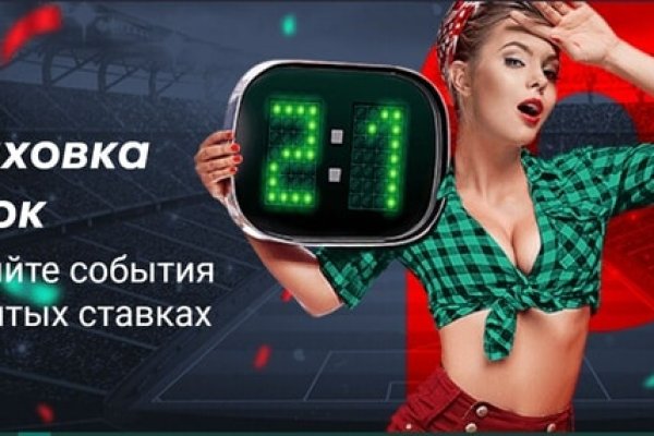 Как войти на кракен