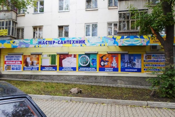 Kraken ссылка kraken link24 info