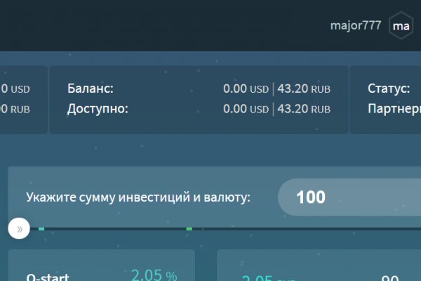 Кракен маркет онион