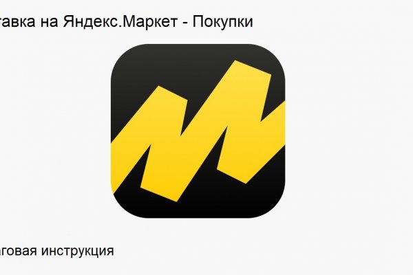 Кракен клир ссылка