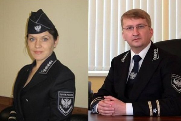 Даркнет сайт скачать