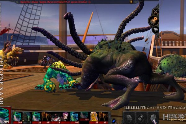 Kraken оригинальная ссылка