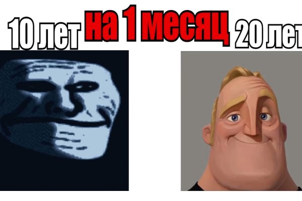 Darknet ссылки