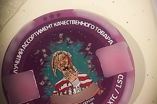 Почему не работает сайт кракен
