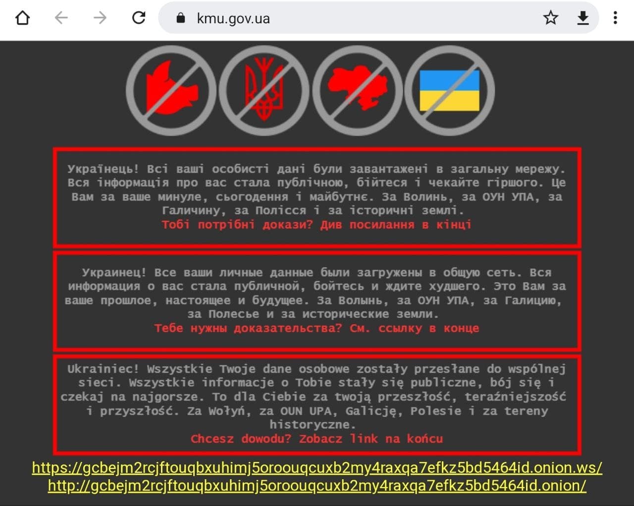 Кракен официальная kr2web in