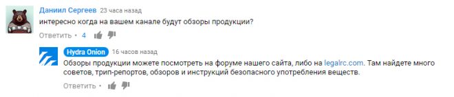 Купить наркотики томск