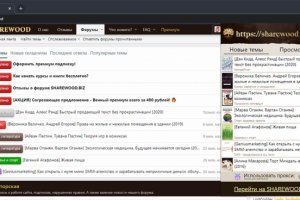 Кракен даркнет маркет ссылка на сайт тор